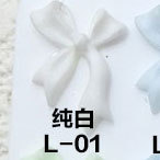 L-01 퓨어 화이트