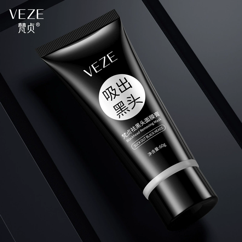 Face mask from black spots, refreshing film mask, pore cleansing