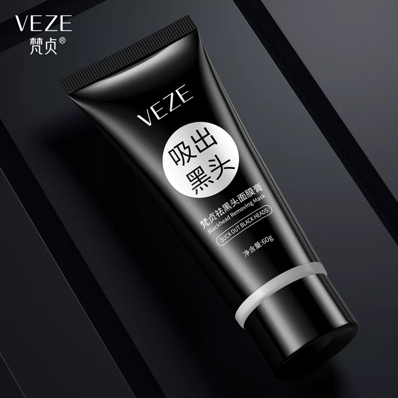 Face mask from black spots, refreshing film mask, pore cleansing