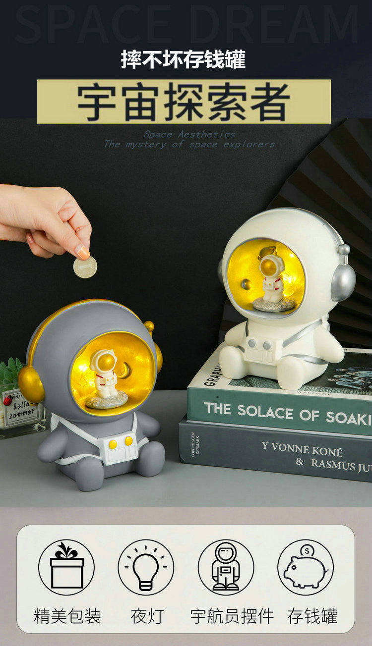 20210516_094106_000_副本