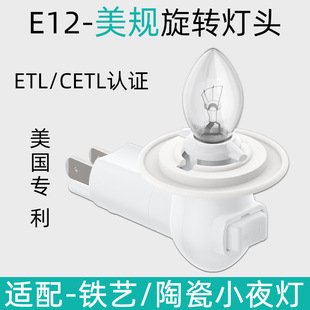 ��Ҏ����Сҹ�����D�Ҿ���޹�՚��������Դ���^�մɱ��W����