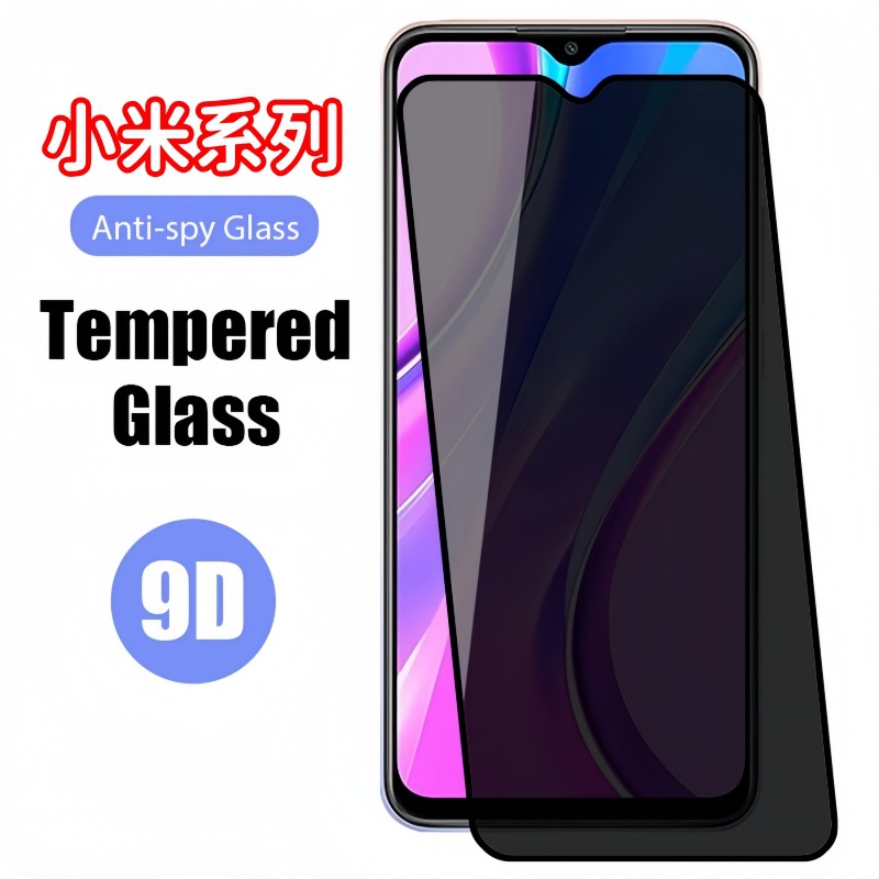 For red rice K70 tempered film K30 full screen K60 mobile phone red rice note13 anti-peep NOTE11 anti-peep film