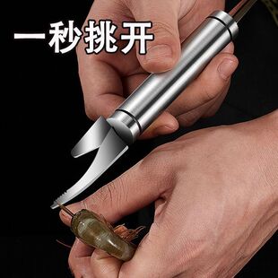 ✅ German Imported Double-Headed Fish and Shrimp Knife, Multifunctional Stainless Steel Shrimp Line Removal Knife, Shrimp Back Picking Knife, Shrimp Line Peeling Knife