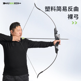 huwairen�羳�����������C�����^���^�F��CS���Ϻ������T��������