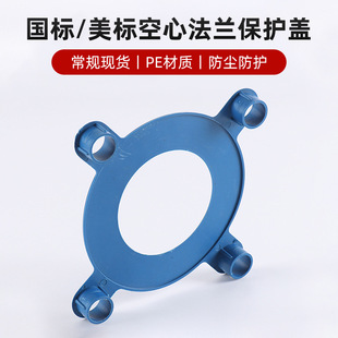 �����Ľǿ��ķ��m�w���m���o�ܷ��淨�m���ˌ���150�����m���o�w