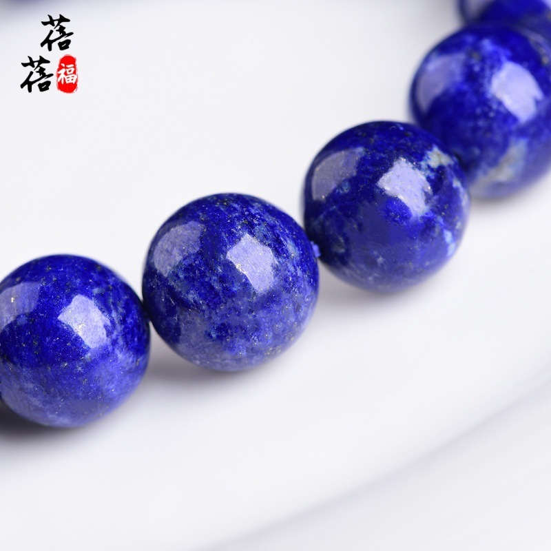 蓓蓓福水晶 天然7A级青金石手链 阿富汗青金石手串帝王青金石批发|undefined
