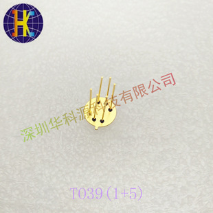 TO Pipe Seat Pipe Cap Sealing TO39 (1+5) Pipe Seat Glass Sintered Gold-plated Source Manufacturer