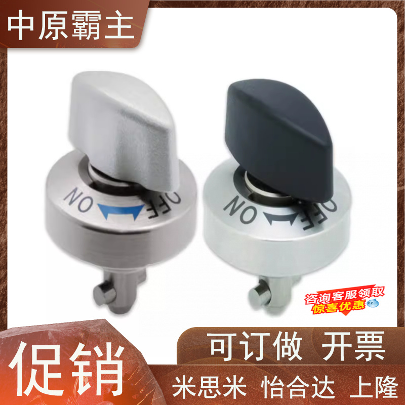 凸轮套快速锁紧器安装衬套 BLL01-BLL11-BLL17-BLL21-10-12-14-20