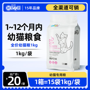 ��֮����؈�Z��؈�Z�������ʵ���ȫ�r�䷽؈�Z1kg