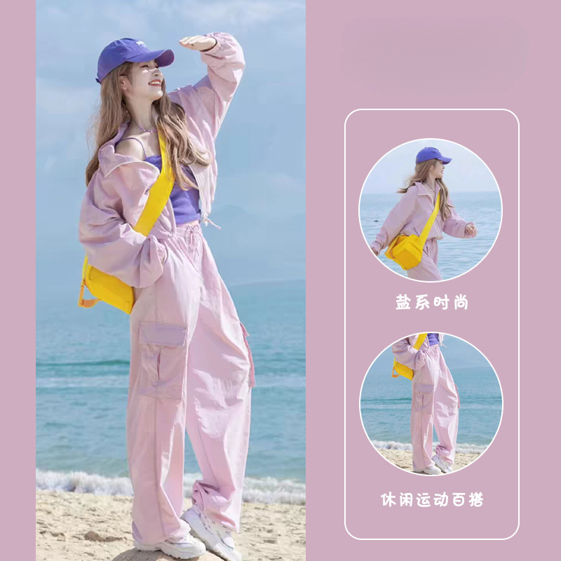 Salt-Based Street Sportswear Suit for Women in Summer, Loose and Fashionable Sun Protection Jacket, Trousers, Casual Running Women's Clothing Trend