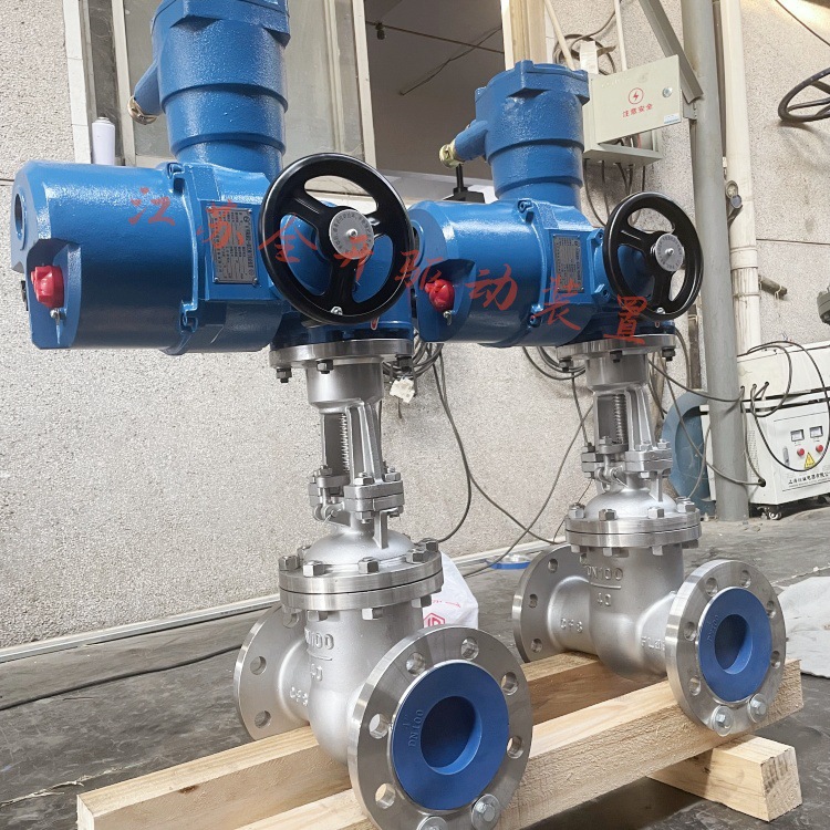 Z9B41H-40C DN250矿用闸阀 智能调节一体式煤矿水泵阀