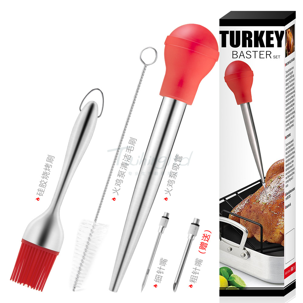 304 stainless steel turkey basting tool barbecue seasoning set, four-piece sauce pump Turkey baster set