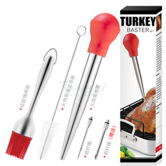 304 stainless steel turkey basting tool barbecue seasoning set, four-piece sauce pump Turkey baster set