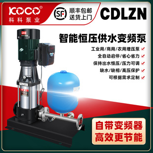 ���܆�ͣ�༉�����ߌӹ�ˮ�Ƶ깫Ԣ�������ߓP�̐a��׃�l�x�ı�