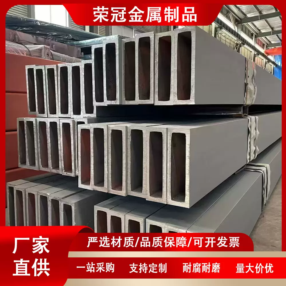 铁方管方通方矩四角空心管批发优惠建筑可表面喷塑处理零售