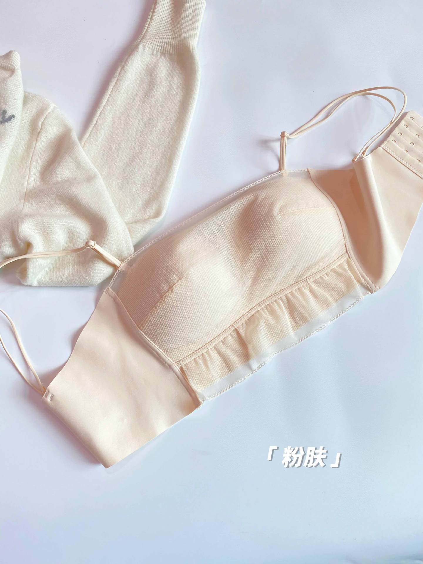 6048 hilo de malla de encaje de niña fresca, anti-luz, sin anillo de acero, top de tubo, sujetador de copa fija, sujetador de pecho fino