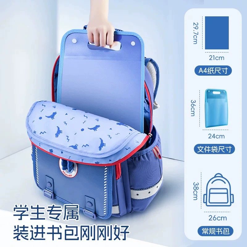 Handheld folder for elementary school students, multilayer capacious organ, storage system, classification