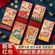 2025޼t¿ͨͯǷℓꂀ^괺q