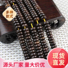 �S��ֱ�N����ԭɫҬ�����q��Ҭ�Ӛ���Ƭ��������ִ������