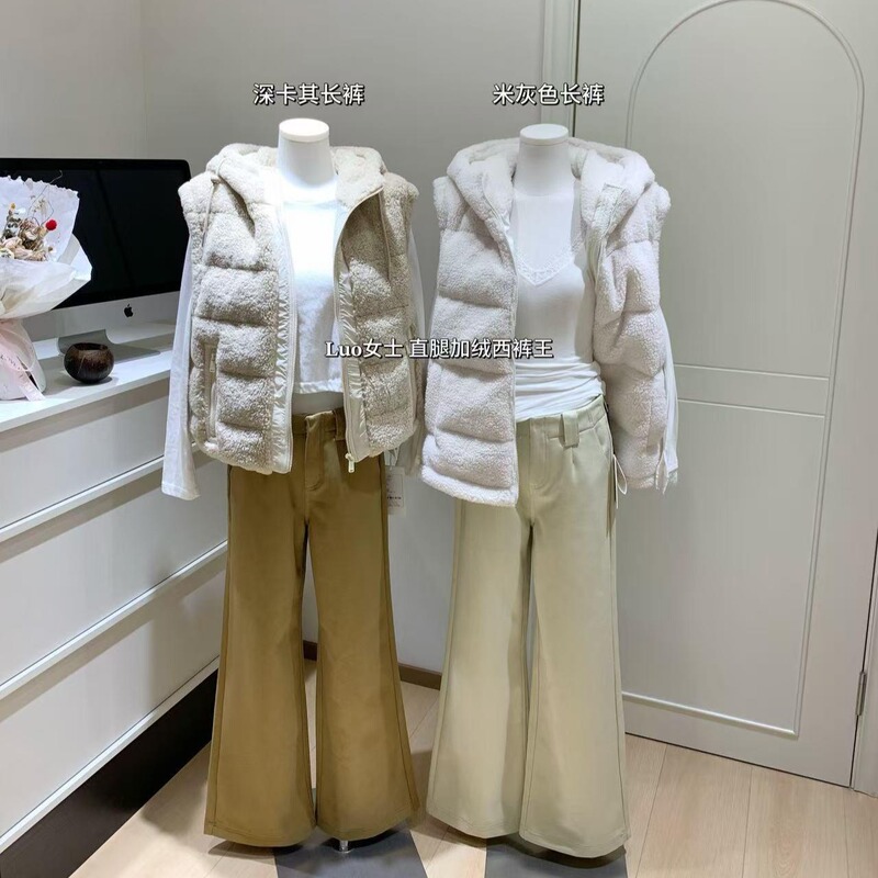 Ms. Luo__Straight-Leg Pants! Autumn and Winter Milk Velvet Lining, Soft Wash Process, Increased Comfort! Casual Pants