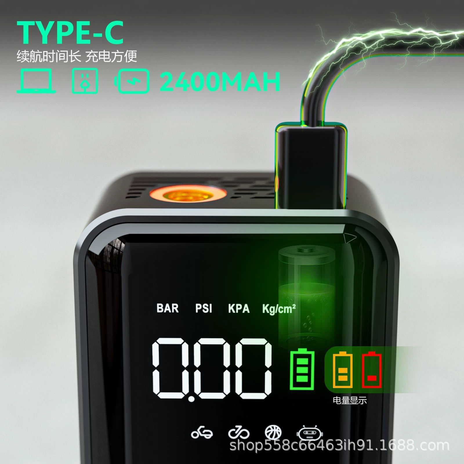 Д handheld wireless air pump, электрические шины, высокая мощность