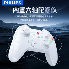�m���w�����Α��ֱ��{��iPad��XPC�ҕ�o���u�U����Ԓ���steam