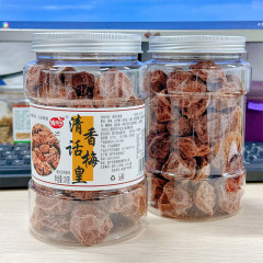清香は梅皇普寧潮汕の特産品で、梅乾は新年の軽食の風味の梅の砂糖漬けの甘酸っぱい果物の砂糖漬けをします。