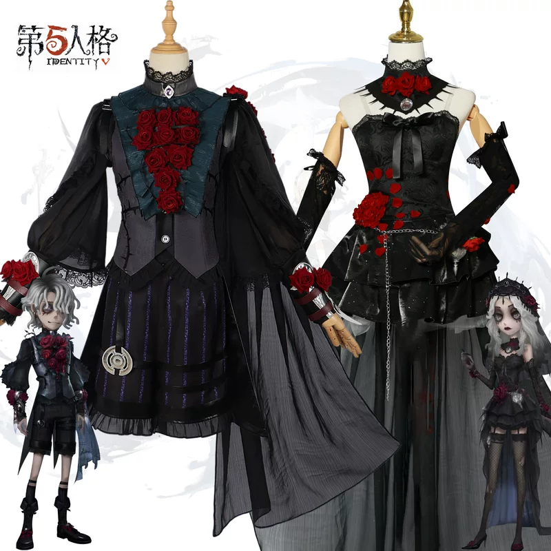 BeiShui Commerce [косплей-костюм "Психиатр" из Identity V, Длинные Ночи, Пациент, Звезды, аниме/мультяшный костюм]