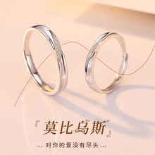 Ī�Ȟ�˹S925���y��ָ��Ůһ����H����С���OӋ�����˹��Ʒ