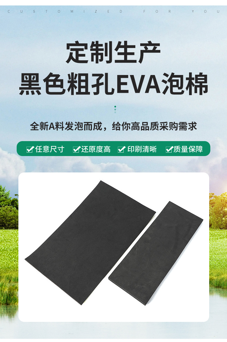 详情_08.jpg