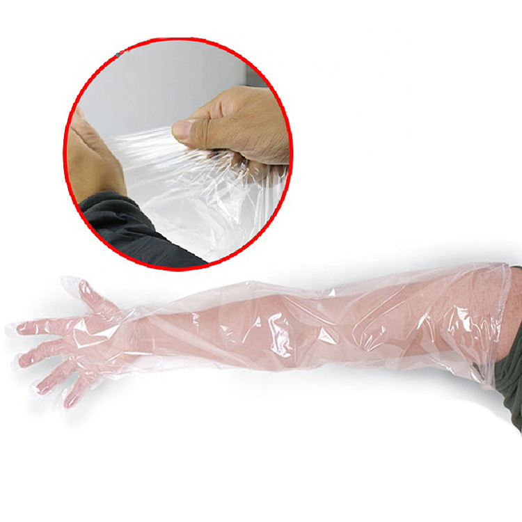 兽用一次性长臂手套 牛人工受精猪牛羊接生助产手套 50只 100只C