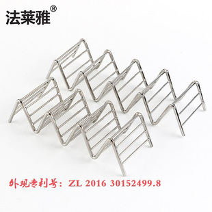 Mexican Restaurant Stainless Steel Pancake Rack Taco Holder Corn Roll Rack Spring Roll Rack Pancake Rack Food Rack