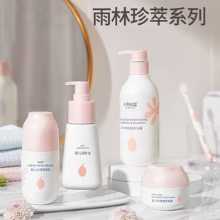 �냺���w���ﶬ������Ħ������ϴ�l��ԡ¶ʮ�½Y���냺��˪������