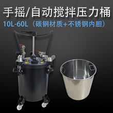 քӚӉͰ10L30L40L60Lzˮ艺TͰᔇ艺Ͱ