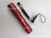 ���� ���Ͳ 3W�YƷ�X�Ͻ� LED��� ��ˮС��� �S��y��