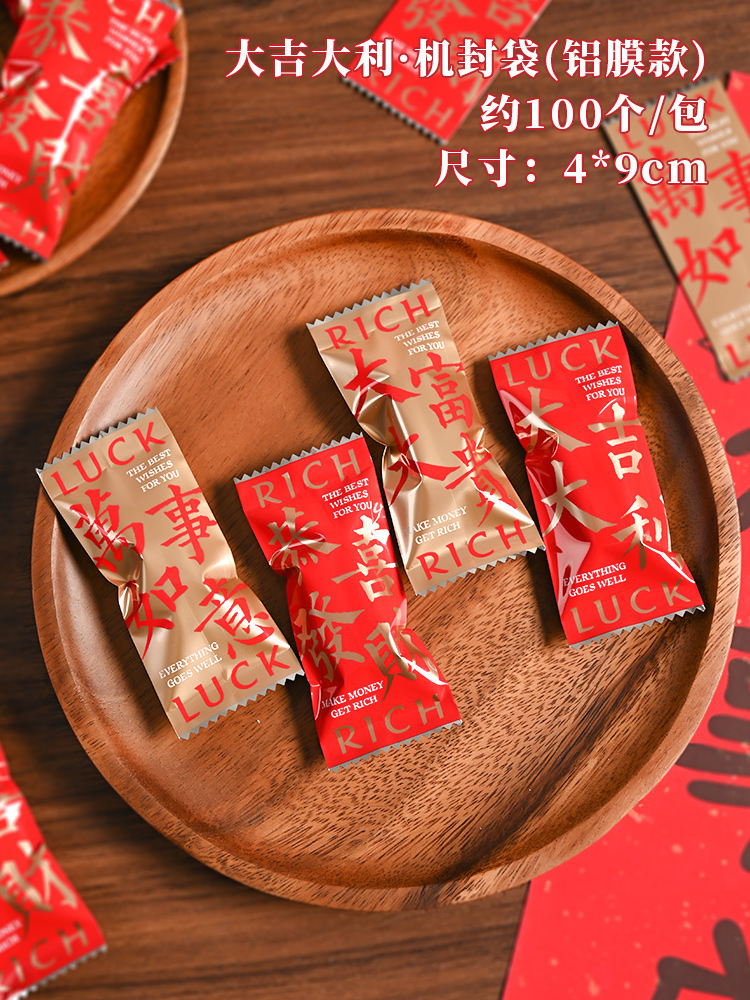 4 * 9cm; aproximadamente 100 / paquete; material compuesto-11