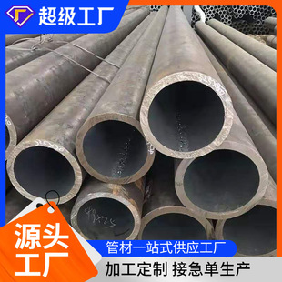 4130�Ͻ�䓹�ԽҰِ�͹���܇���L��4130���ĈA���t�f�o�p䓹ܬF؛