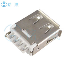USB 2.0AF����ʽ���бP���׃�����w�L��14.9mm