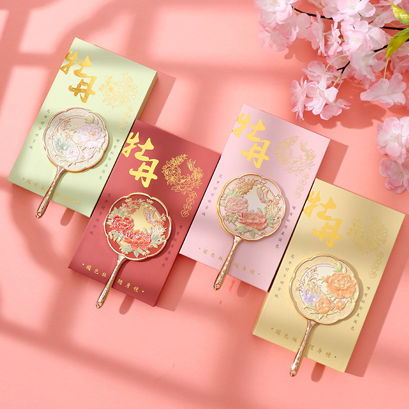 文创旋转手持镜金属折叠化妆镜中国风博物馆纪念品手持京剧随身镜|undefined