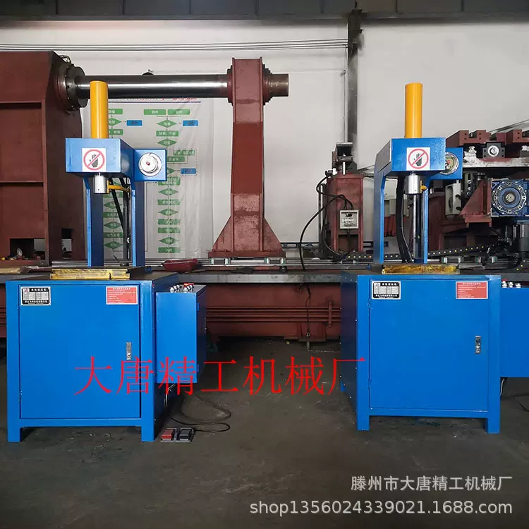 大唐桌式轴承配件压装液压机 Y41-10t单柱式油压机 5吨单臂液压机