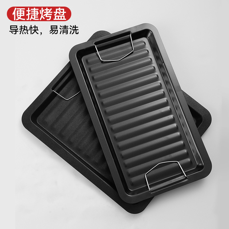 304 Stainless Steel BBQ Grid, Rectangular Oven Grid, Outdoor BBQ Grill, Thickened Roasting Mesh