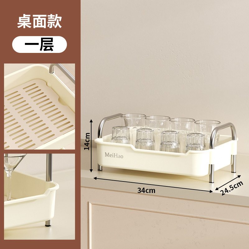 キッチンスナックお風呂移動整理ラック子供ベビー収納ラック多機能収納ラック|undefined