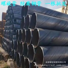 ����䓹�䓾���������ú��ֱ�p���ܴ�ڏ��������������a�S��