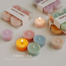 彩色ins无烟香薰蜡烛卧室圆形氛围感浪漫香氛茶蜡套装小众diy杯蜡