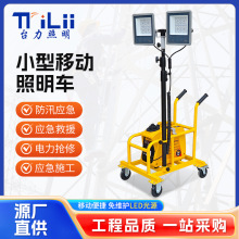 SFW6121๦ WJ890CͰl늓UȞđ܇