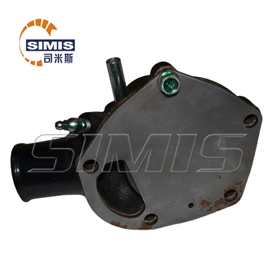 4Dq3, Water pump