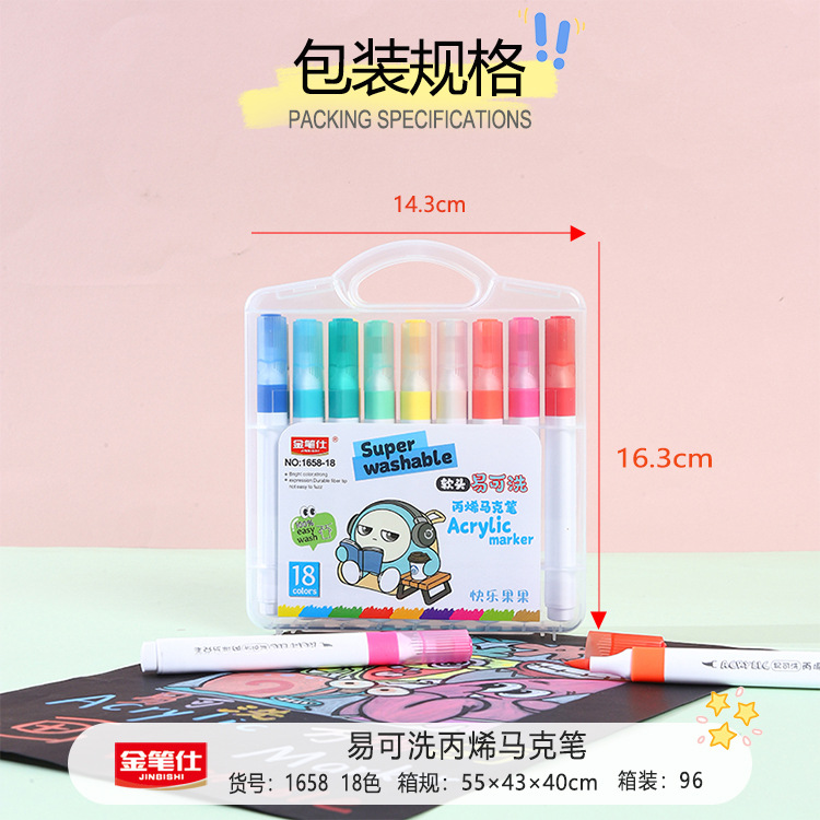 Marcador de acrílico para niños impermeable y rápido secado acuarela para niños pintando pinturas de graffiti pincel colorido
