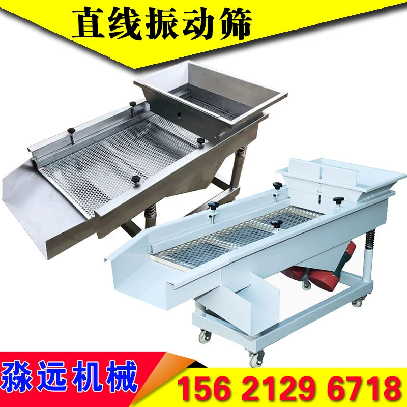 Линейная вибрационная кризирующая машина, пластиковая гранулированная машина для чайных лекарств, маленькая вибрационная машина из нержавеющей стали