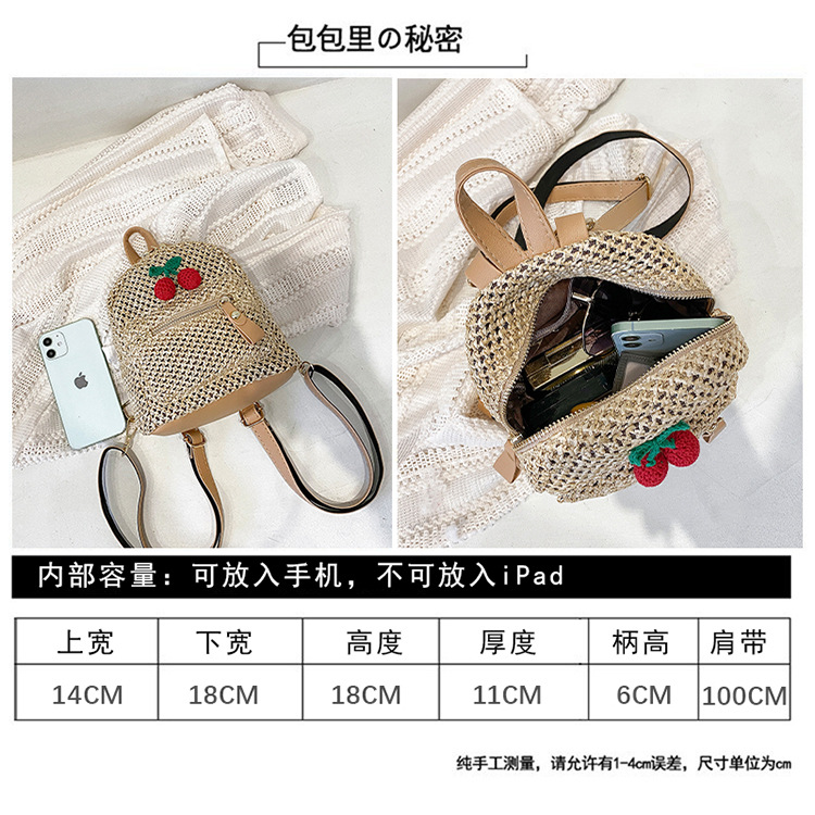 Fashion Cherry Straw Backpack Wholesale display picture 5