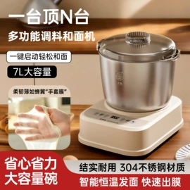 儿童电动车;折叠洗衣机;其他生活电器